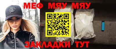 MDMA Premium VHQ Обнинск