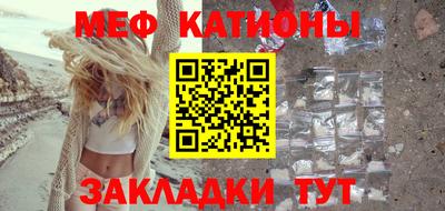 кокаин Нягань
