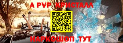 MDMA Premium VHQ Обнинск