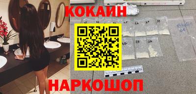 MDMA Premium VHQ Обнинск
