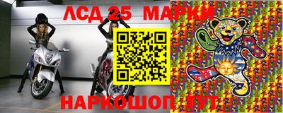 MDMA Premium VHQ Обнинск