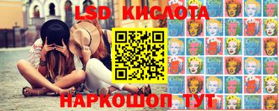 кокаин Нягань