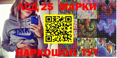 кокаин Нягань