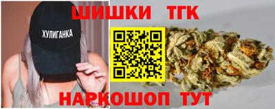 MDMA Premium VHQ Обнинск