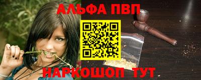 кокаин Нягань