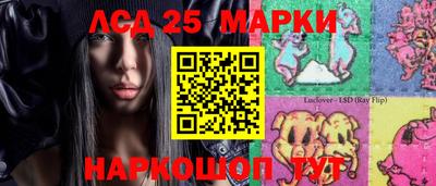 кокаин Нягань