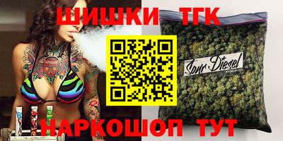 MDMA Premium VHQ Обнинск