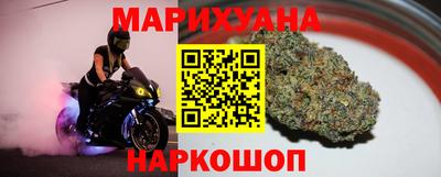 крисы Обь