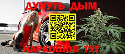 кокаин Нягань