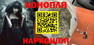 крисы Обь