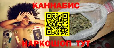 кокаин Нягань