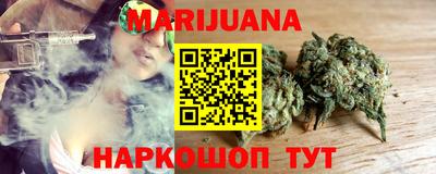 MDMA Premium VHQ Обнинск