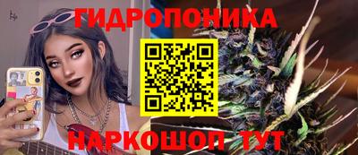 кокаин Нягань
