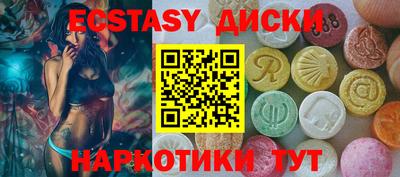 кокаин Нягань