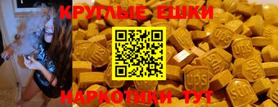 кокаин Нягань