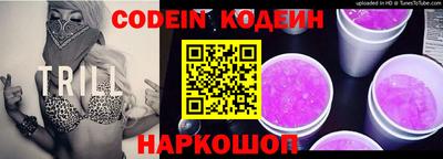 кокаин Нягань