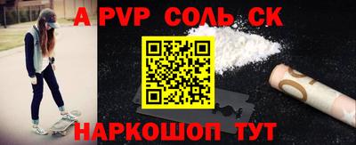MDMA Premium VHQ Обнинск