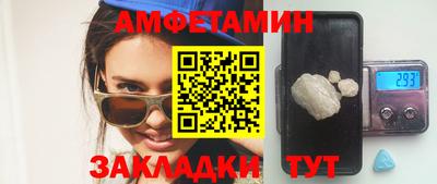 крисы Обь