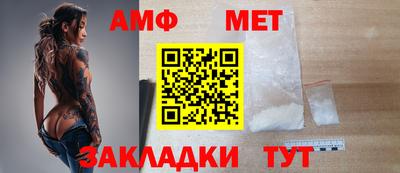 MDMA Premium VHQ Обнинск