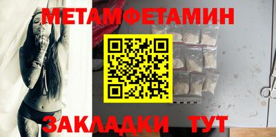 MDMA Premium VHQ Обнинск