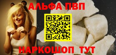 крисы Обь