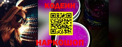 MDMA Premium VHQ Обнинск