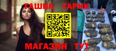 MDMA Premium VHQ Обнинск