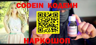 MDMA Premium VHQ Обнинск