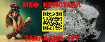 кокаин Нягань