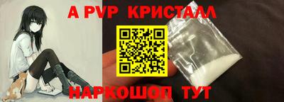 кокаин Нягань